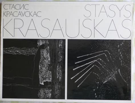 STASYS KRASAUSKAS Vilnius - parduoda, keičia | Mainyk.lt