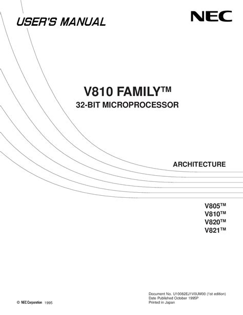 technical documents planet virtual boy