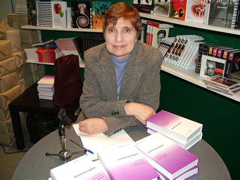 Биография Алла Латынина