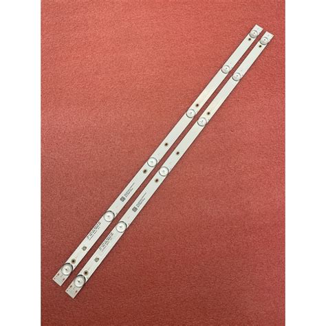 подсветка 32as3hdta1 Liberton 8D32-DNRF-H3206C H04T200TJ2000940