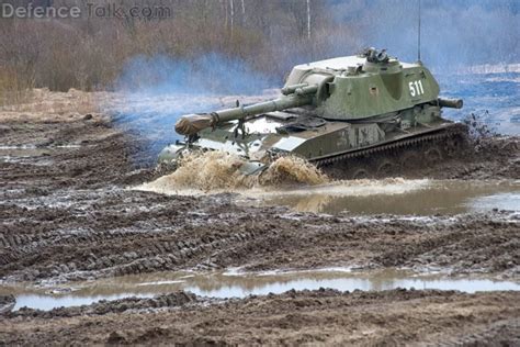 2S3 Akatsiya | Defence Forum & Military Photos - DefenceTalk