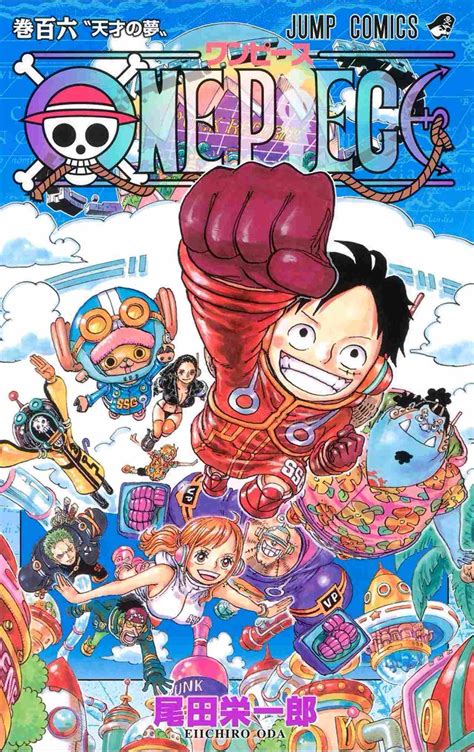 One Piece: Manga revela portada y detalles de su volumen 106 | Código