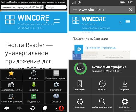 Opera Mini получила крупное обновление
