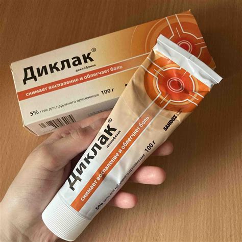 Гель "Диклак": инструкция и советы по применению