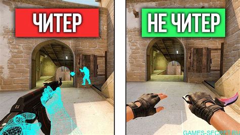 HVH сервера в CS:GO и их IP - Games-Secret.ru