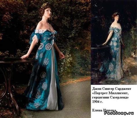 Интересное творчество ЕКАТЕРИНЫ РОЖДЕСТВЕНСКОЙ | Formal dresses long ...