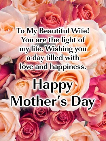 Light of My Life - Happy Mother’s Day Card for Wife | Birthday ...