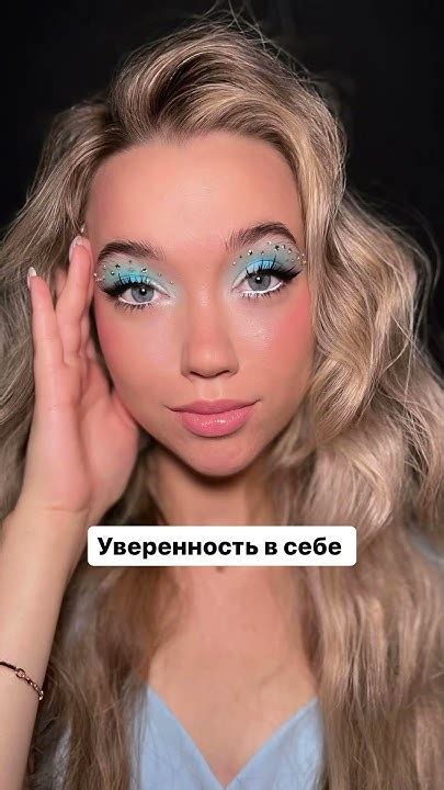 Макияж это.. #волгоград #визажист #макияж - YouTube