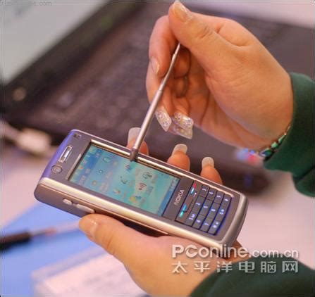 Nokia 6708 in the US