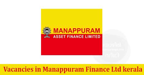 manappuram finance  schedule  walk  interview december
