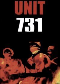 Особый отряд 731 скачать fb2, epub, pdf книгу Хироси Акияма, читать онлайн