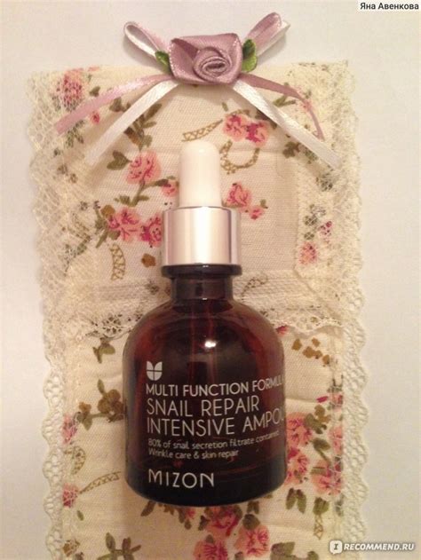 Сыворотка для лица Mizon с экстрактом слизи улитки Snail Repair ...