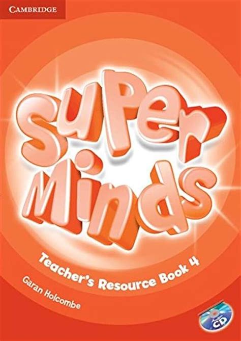 amazones super minds