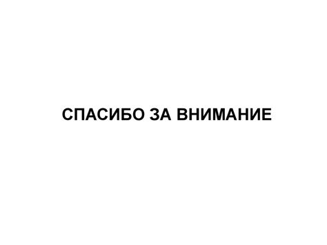 Медельинский преступный картель - презентация онлайн