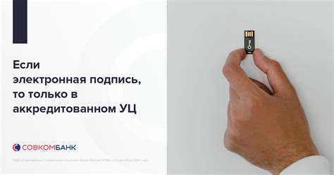 Совкомбанк для бизнеса - Home | Facebook
