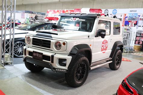 OEP Gmini JPN仕様 : TASUG（東京オートサロンアルティメートガイド）