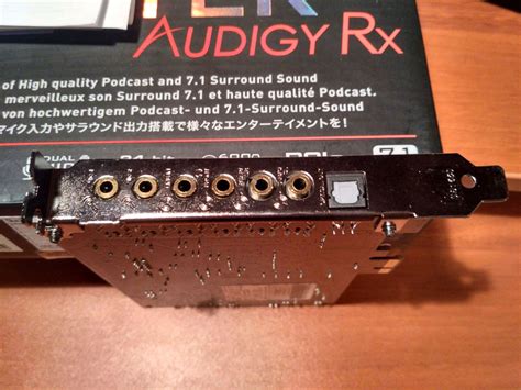 Звуковая карта Creative Sound Blaster Audigy RX 7.1 PCI Express ...