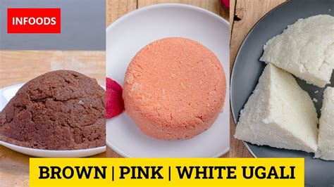 Ugali Recipe | Pink Ugali | Brown Ugali | Ugali Recipes | How to Make ...