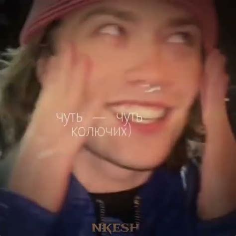 #нкей #nkeeei #нкей_лучший - YouTube