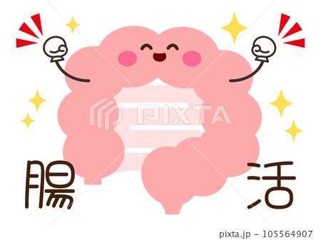 cny  pixta