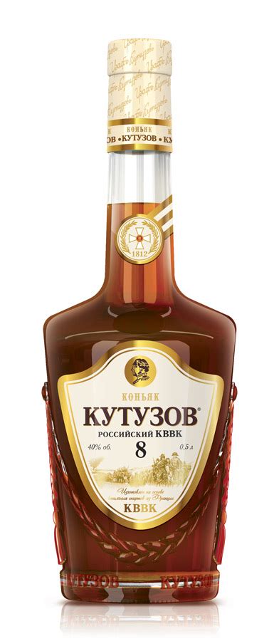 Сотрудники исторического музея помогли создать дизайн коньяка "Кутузов"