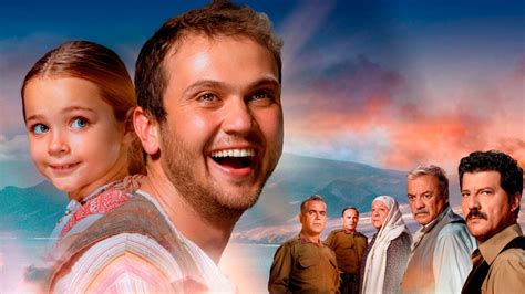 Чудо в камере No7 (2019) — Фильм.ру