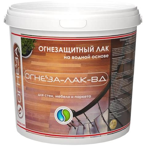 Огнезащитный лак на водной основе для изделий из древесины ОГНЕЗА 3 л ...