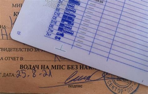 Не късайте златния талон, все още може да важи! | DizzyRiders.bg ...