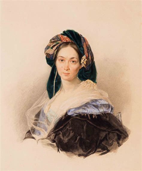 Princess Ekaterina Dmitrievna Dolgorukova born Golitsina 1840s Княгиня ...
