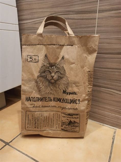 Наполнитель для кошачьего туалета Mypets - «Цена=качество » | отзывы
