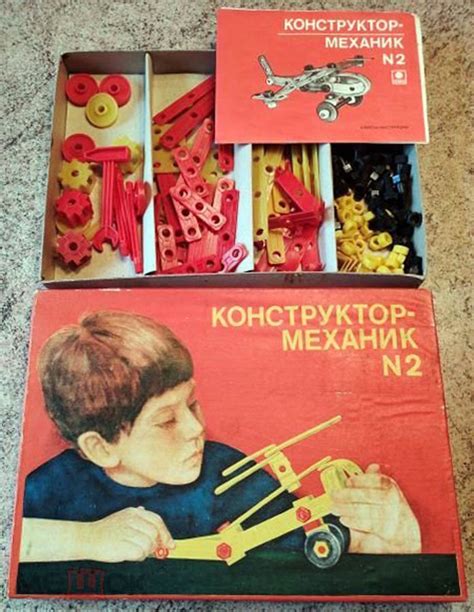 Набор Конструктор-механик №2