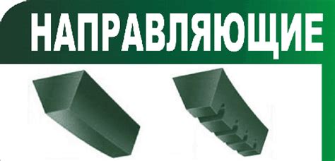 Конвейерные ленты из ПВХ и полиуретана — "СиБиАр" г. Москва