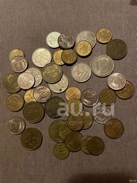 Монеты — купить в Красноярске. Россия после 1991 года на интернет ...