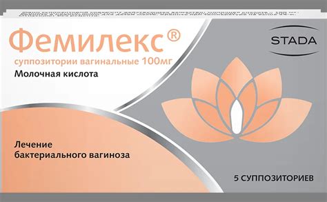 Фемилекс (свечи): инструкция по применению, цены в аптеках, где купить