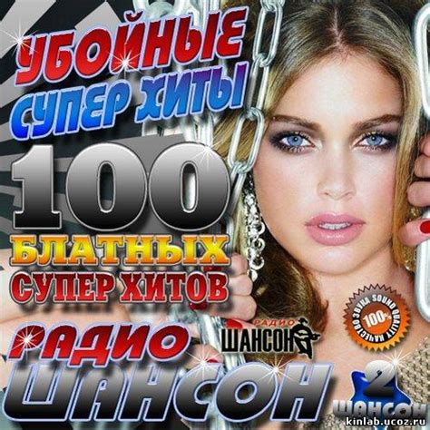 Бутырка 2012 Скачать Бесплатно Торрент - ricphz