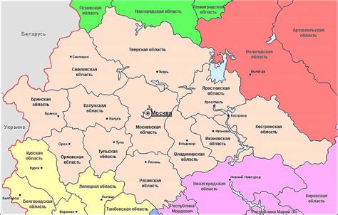 Центральный экономический район