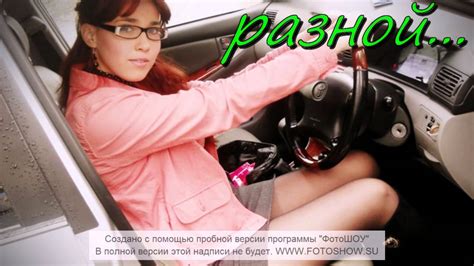 Вот и выросла дочь) - YouTube