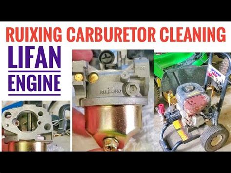 Powerease Pressure Washer Gas Powered LIFAN Engine clean RUIXING 127 ...