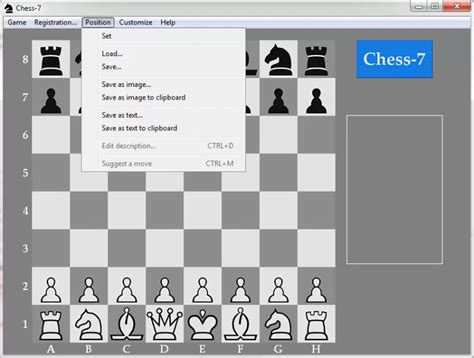 Chess-7 скачать на Windows бесплатно