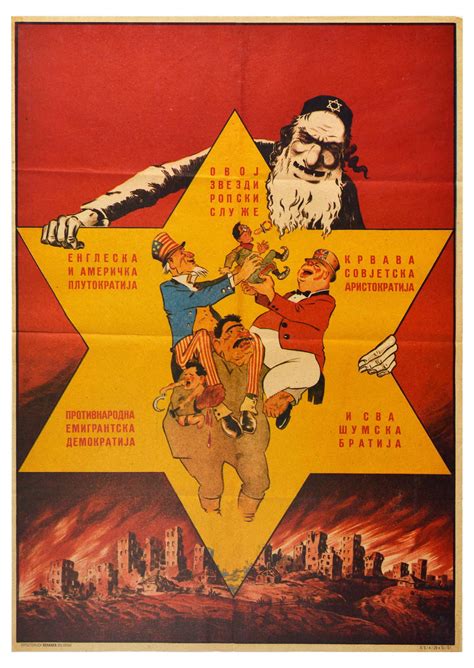 Propaganda Poster Wwii Anti Semitic Exhibition John Bull Uncle Sam