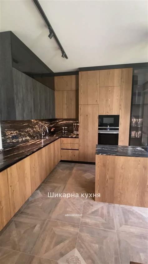 Кухня з островом