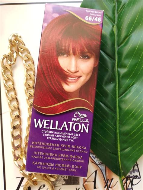 Краска для волос wellaton 66/46 красная вишня 🍒 — цена 15 грн в ...