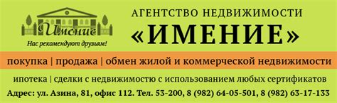Расписание автобусов в Ревде — Ревда-инфо.ру