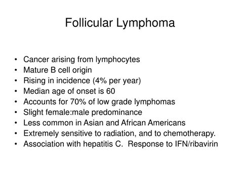 PPT - Follicular Lymphoma PowerPoint Presentation, free download - ID:1434369