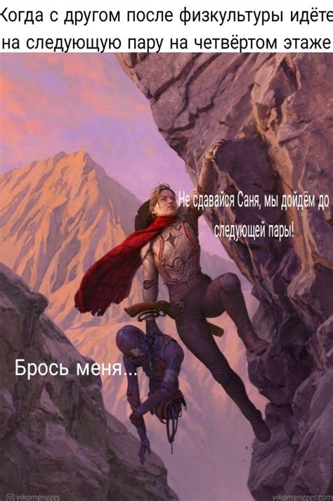 Pin di JebBushWas su Мои пины