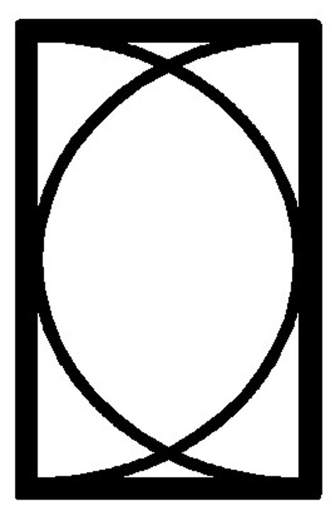 SHOP MULLIONS & GRIDS - Mullions & Grids - Entrance Doors & Windows