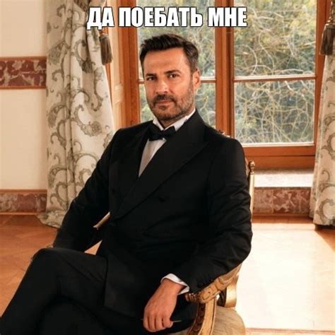 Мем: "ДА ПОЕБАТЬ МНЕ" - Все шаблоны - Meme-arsenal.com