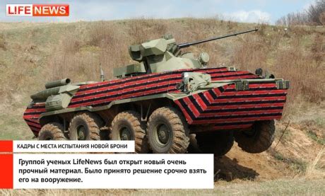 Визитка Яроша | Yablor.ru