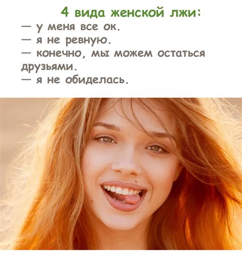 Фото Смешных Девушек Прикольные — Картинки