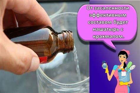 Как почистить замшевую куртку в домашних условиях: правила и лучшие ...